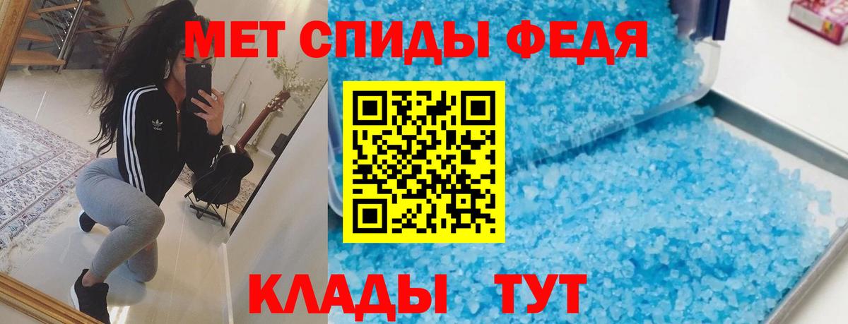 Верхняя Пышма  Amphetamine  Амфетамин  Амфетамин 97%  Вход с VPN 