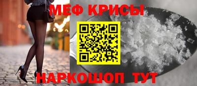 твердый Шебекино