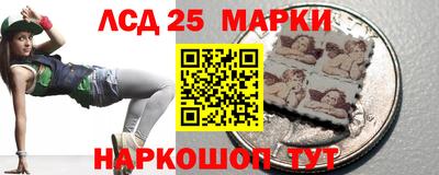 твердый Шебекино
