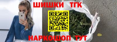 альфа пвп VHQ Шелехов