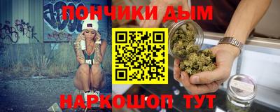 винт Шахты