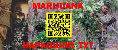 твердый Шебекино