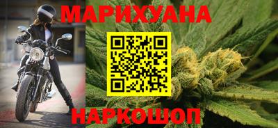 винт Шахты