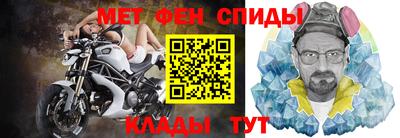 твердый Шебекино