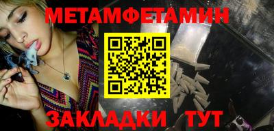 твердый Шебекино