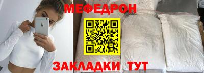 твердый Шебекино