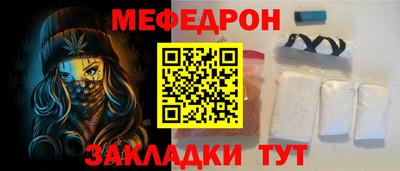 твердый Шебекино