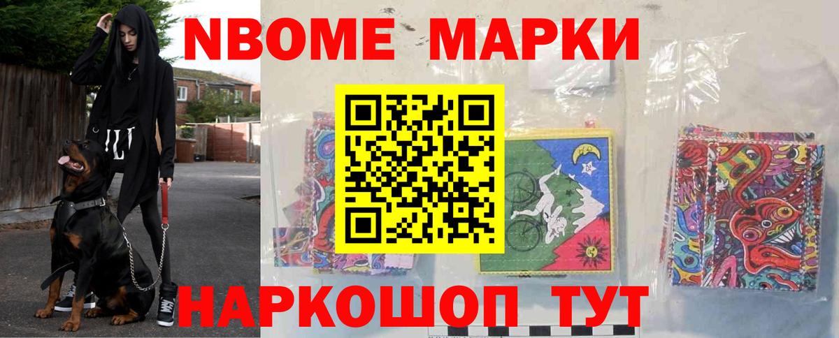LSD-25 экстази  Лсд 25 экстази кислота  Вход с VPN  Верхняя Пышма 