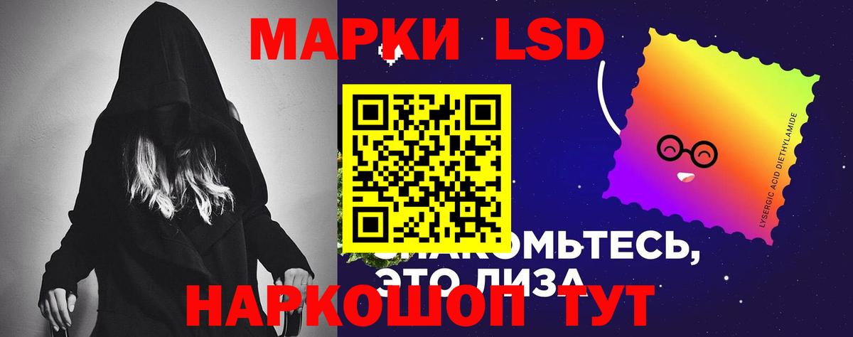 Лсд 25 экстази ecstasy Верхняя Пышма